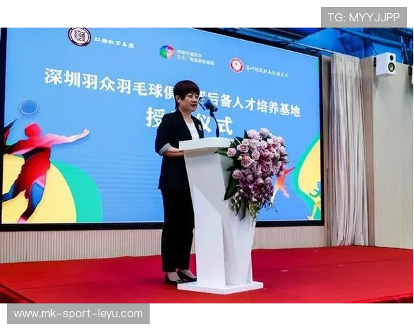 俱乐部成立女性发展部,女子运动体系获实质支持